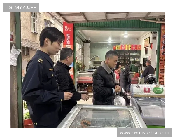 乐鱼在线严格遵守行业监管标准，营造安全、公正的线上娱乐环境