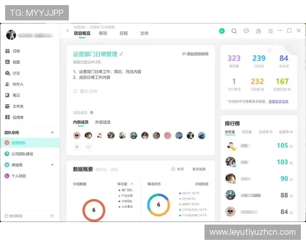 乐鱼娱乐登录入口官网登录流程详细说明帮助新手玩家轻松上手快速进入游戏世界