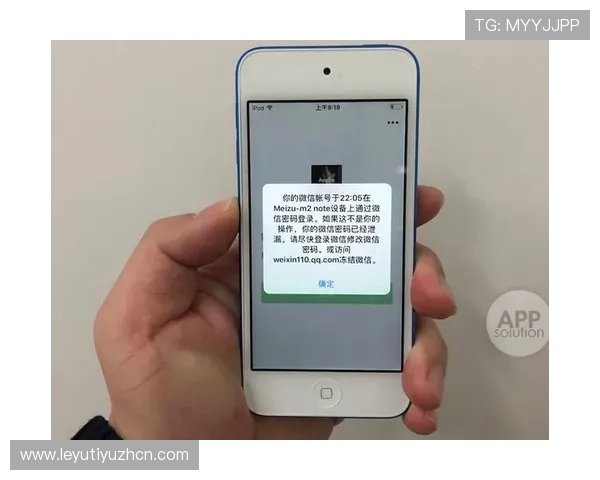 乐鱼备用账号恢复指南,遇到账号异常情况快速找回的实用方法 乐鱼备用账号恢复指南,遇到账号异常情况快速找回的实用方法