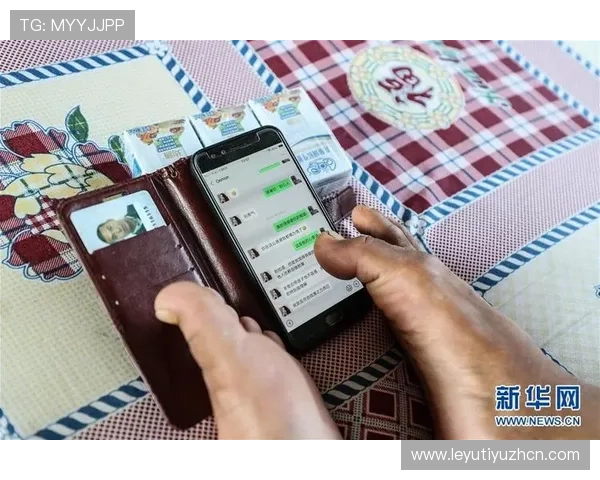 乐鱼官网app下载安装指南，最新版本功能介绍与使用技巧全面解析