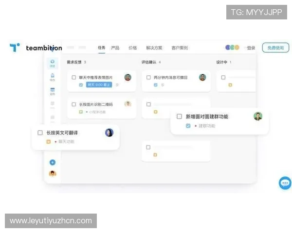 乐鱼官方网站登录流程详解帮助用户轻松进入平台操作指南