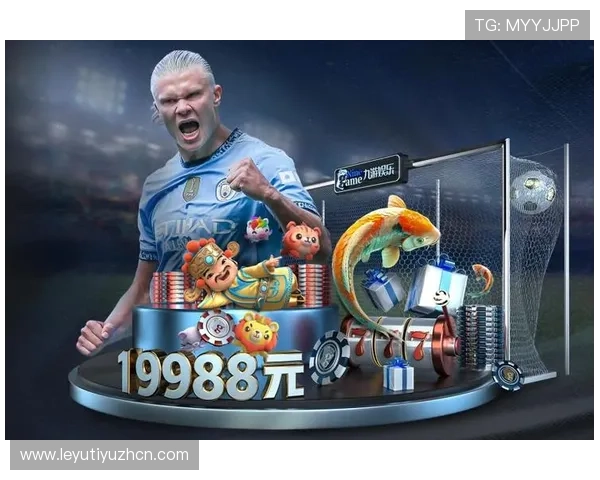 乐鱼官网平台下载安装方法介绍,快速获取官方正版软件 乐鱼官网平台下载安装方法介绍,快速获取官方正版软件