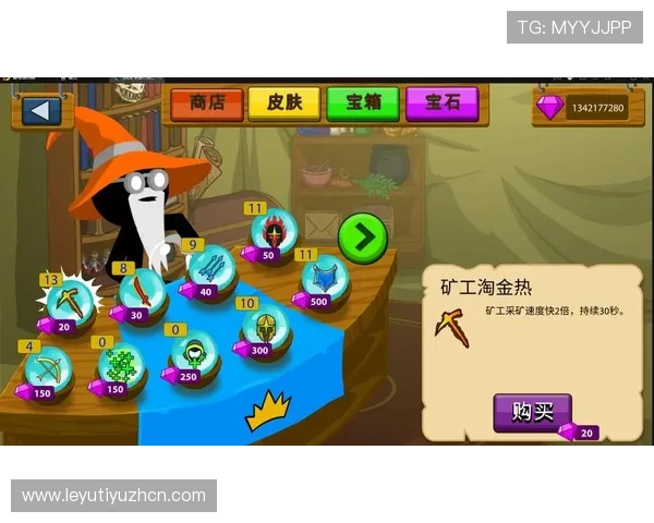 乐鱼官网网页版入口：避免虚假入口的识别与安全保障措施