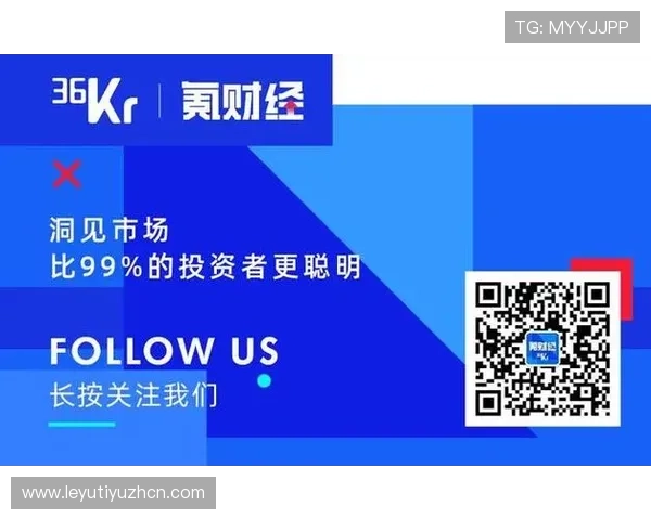 乐鱼开户下载官网app，最新版本官方下载安装详细步骤全攻略