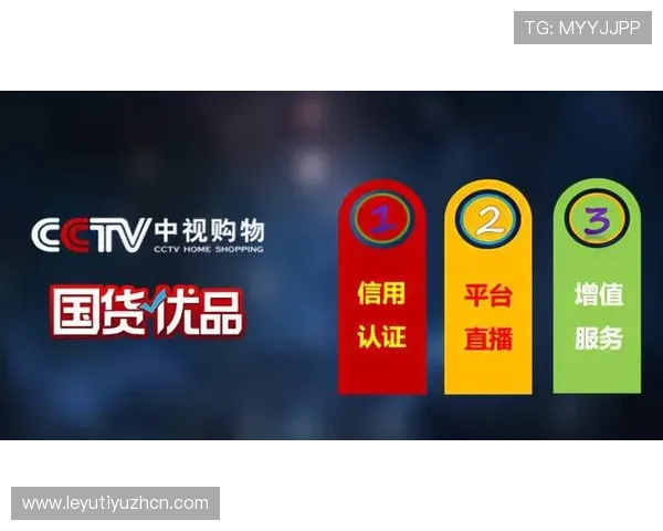 乐鱼平台网站：丰富游戏种类与优质客服体验全揭秘