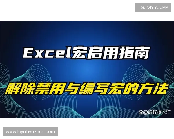 乐鱼手机版会员登录入口在哪里，便捷进入平台的详细指南