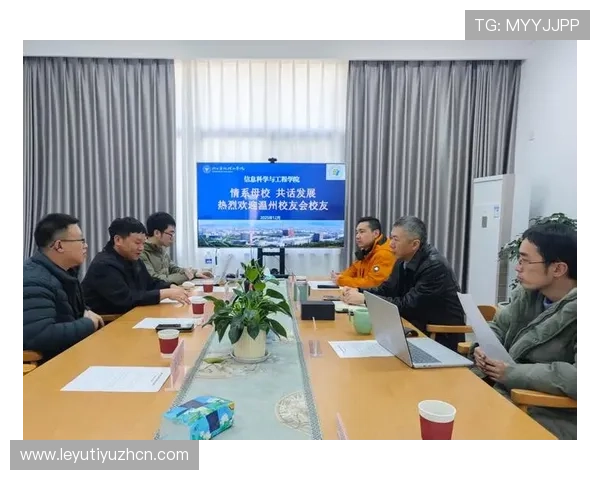 乐鱼手机官网登录入口详细流程及常见登录问题解决方法