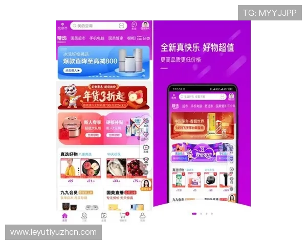 乐鱼旗舰厅下载官网用户评价,真实玩家的使用体验分享 乐鱼旗舰厅下载官网用户评价,真实玩家的使用体验分享