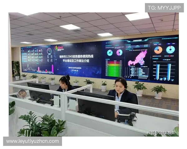 乐鱼旗舰厅注册平台常见问题解答与客服支持服务全解析 乐鱼旗舰厅注册平台常见问题解答与客服支持服务全解析