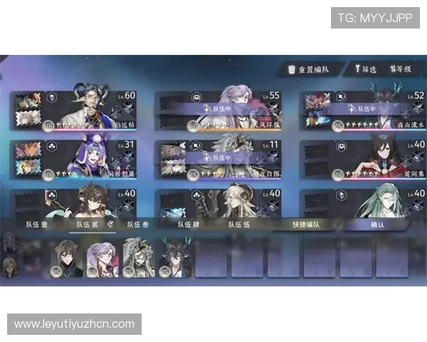 乐鱼电子游戏官方入口最新资讯每日更新，帮助玩家掌握一手游戏动态与攻略技巧