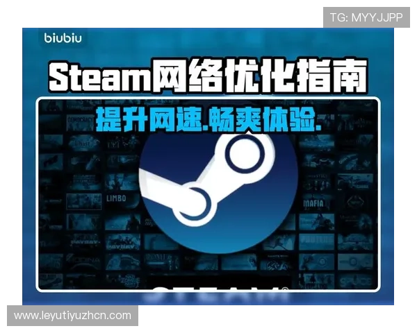 乐鱼电游官网网址安全登录入口推荐,保障您的账号安全与游戏畅玩无忧 乐鱼电游官网网址安全登录入口推荐,保障您的账号安全与游戏畅玩无忧