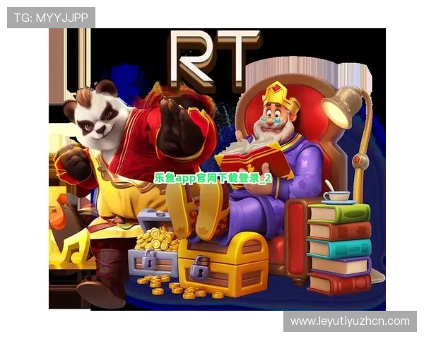 乐鱼登录入口最新版下载官网，支持多平台登录体验更佳