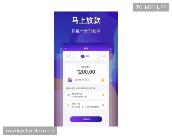 乐鱼登录链接正式入口,提供全天候稳定登录保障服务 乐鱼登录链接正式入口,提供全天候稳定登录保障服务