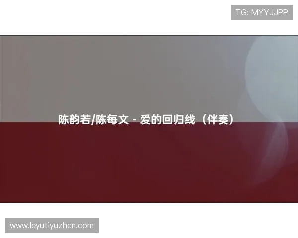 乐鱼真人版全站登录常见问题汇总以及专业解决方案分享给每一位玩家