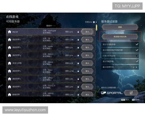 乐鱼app下载电脑版安装详细教程，轻松掌握游戏客户端快速安装指南