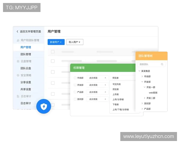乐鱼app下载后首页不显示的解决方案，帮助用户轻松恢复正常使用体验