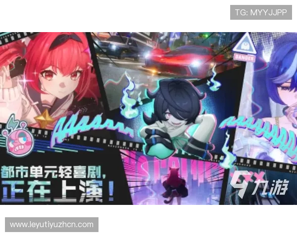 乐鱼app下载链接详细教程让新手玩家轻松掌握游戏下载与安装步骤