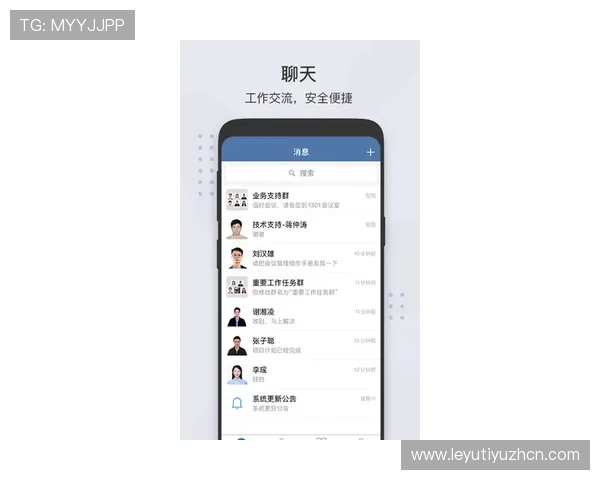 乐鱼app手机版app下载使用技巧,提升游戏体验和操作效率的实用建议 乐鱼app手机版app下载使用技巧,提升游戏体验和操作效率的实用建议