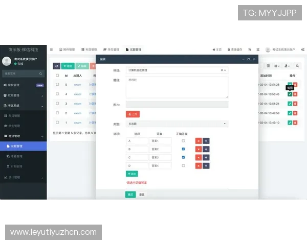 乐鱼体育官网app最新版本下载安装指南，全面提升您的游戏体验与账号安全保障
