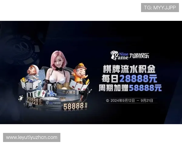 乐鱼体育正规官网最新登录入口,确保每位玩家都能享受稳定流畅的体育赛事投注服务 乐鱼体育正规官网最新登录入口,确保每位玩家都能享受稳定流畅的体育赛事投注服务