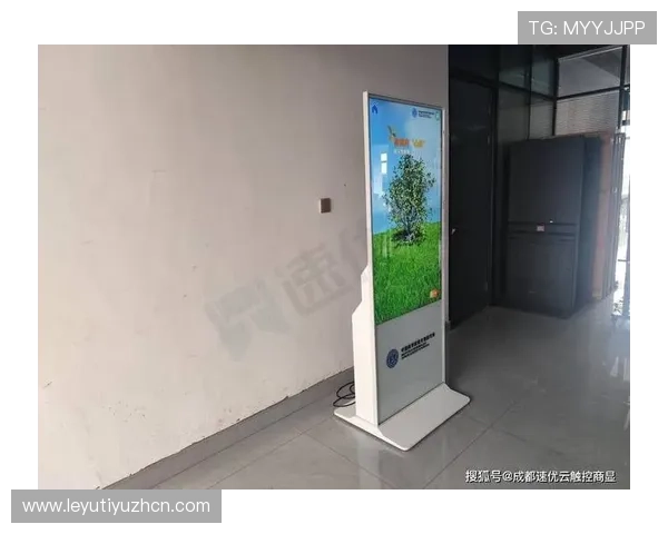 乐鱼在线登录入口官网多渠道登录方式介绍满足不同用户需求 乐鱼在线登录入口官网多渠道登录方式介绍满足不同用户需求