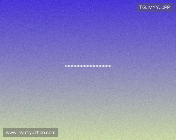 乐鱼在线登陆入口提供最便捷的游戏体验，帮助玩家快速进入游戏世界