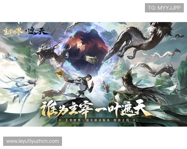 乐鱼平台官方网站下载入口，提供官方正版资源保障玩家游戏体验