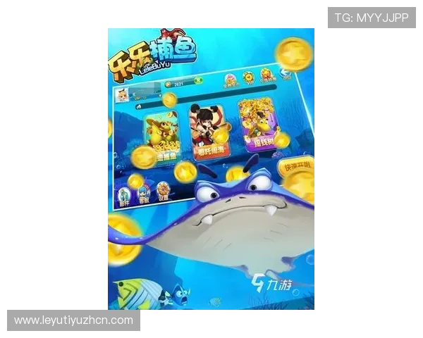 乐鱼手机版官网网址最新入口，便捷快速登录体验全新游戏乐趣