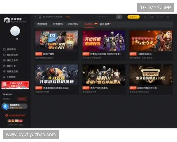 乐鱼游戏客服服务体系全方位解答玩家疑问提供贴心帮助