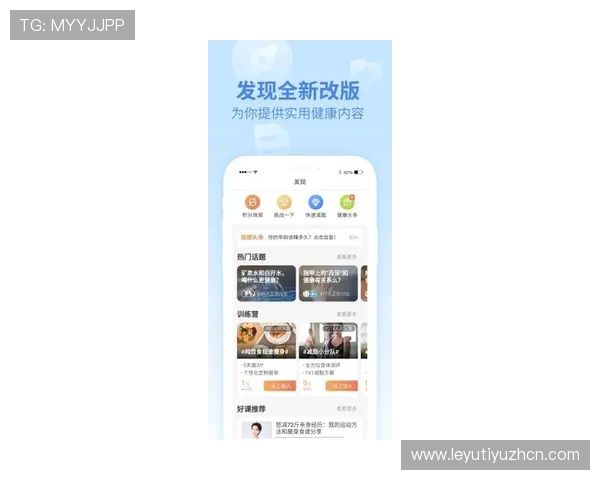 乐鱼真人版全站登录支持多设备同步登录，随时随地畅玩精彩游戏内容