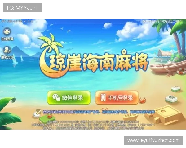 乐鱼真人app下载苹果官方正版下载，享受高品质真人游戏互动乐趣