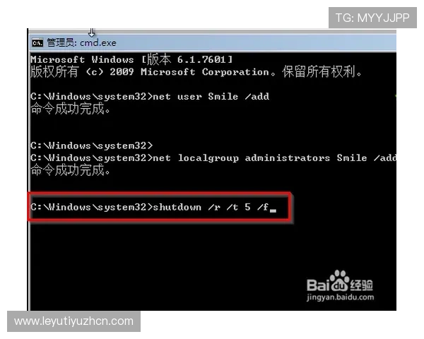 乐鱼网站登录账号密码忘记了怎么办，快速找回账号的完整操作步骤