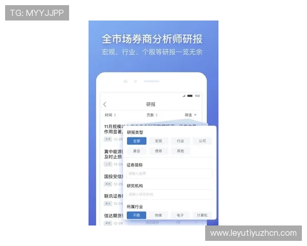易游网官网最新活动公告,丰富奖励与限时优惠信息一站式获取 易游网官网最新活动公告,丰富奖励与限时优惠信息一站式获取