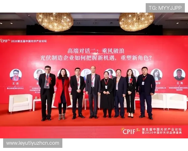江南体育：体育产业政策解读助力企业把握发展机遇实现突破
