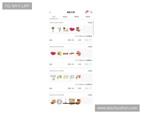 乐鱼app下载链接怎么用才能顺利登录和体验全部功能的完整步骤解析