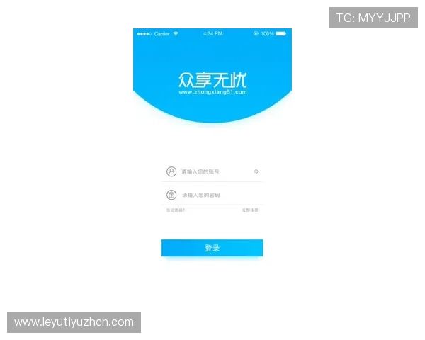 乐鱼全站最新登录方法详解让新手用户轻松掌握安全登录技巧