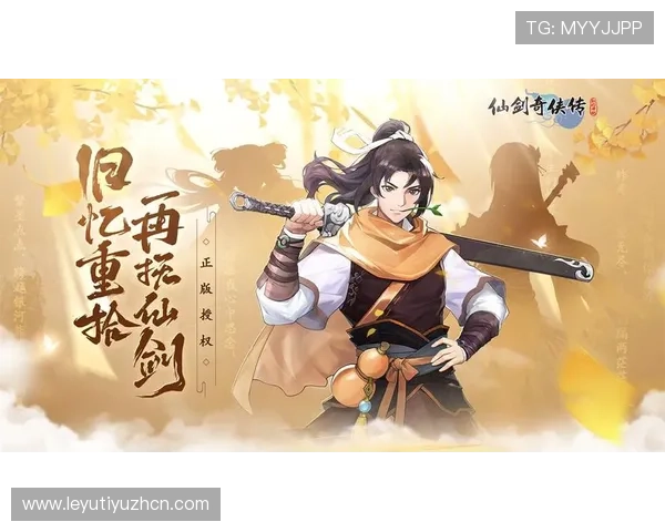 乐鱼客户端官网下载最新版本,安全稳定的游戏下载指南与详细操作教程 乐鱼客户端官网下载最新版本,安全稳定的游戏下载指南与详细操作教程