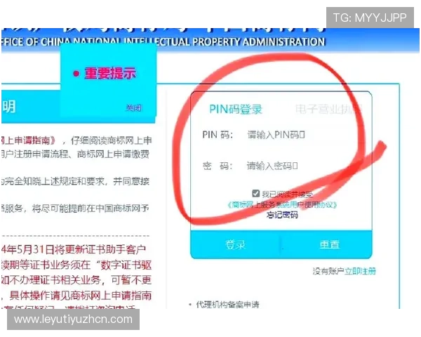 乐鱼平台网页版常见问题解决方案,帮助用户排除登录与使用中的各种困扰 乐鱼平台网页版常见问题解决方案,帮助用户排除登录与使用中的各种困扰
