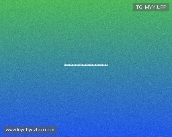 乐鱼电子官网首页最新资讯与全面介绍，助您了解行业动态与产品特色